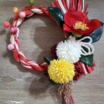 2020.12.14 M.S様 2020.12.14 M.S様