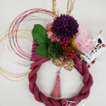 2020.12.8 E.I様 2020.12.8 E.I様