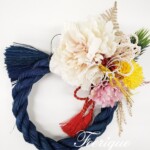 2020.12.8 K.A様 2020.12.8 K.A様