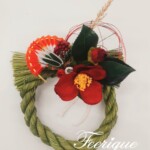 2020.12.8 S.Y様 2020.12.8 S.Y様