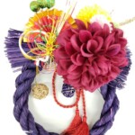 2020.12.8 H.S様 2020.12.8 H.S様