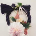 2020.12.8 N.H様 2020.12.8 N.H様