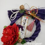 2020.12..8 M.M様 2020.12..8 M.M様